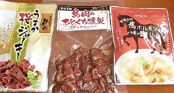 f0003283_07185740.jpg