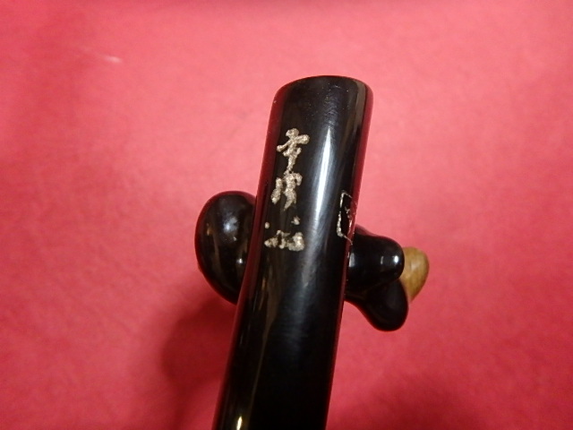 a0129999_1959465.jpg