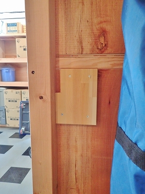 忙中に閑を求めて・・・棚大工しました①_c0336902_20531021.jpg