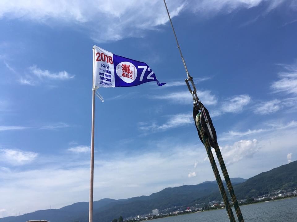 諏訪湖ヨットジャンボリー_f0110402_22104407.jpg