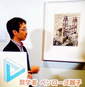 ぶらぶら美術館博物館＃276 ＠上野の森美術館_b0044404_03011866.jpg