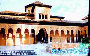 ぶらぶら美術館博物館＃276 ＠上野の森美術館_b0044404_19510062.jpg
