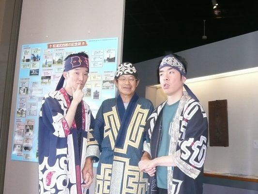 7/18 松浦武四郎記念館_a0154110_15424439.jpg