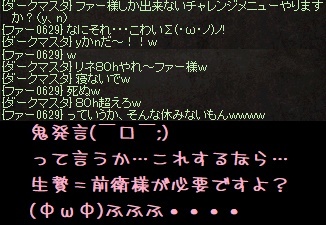 f0072010_21571898.jpg