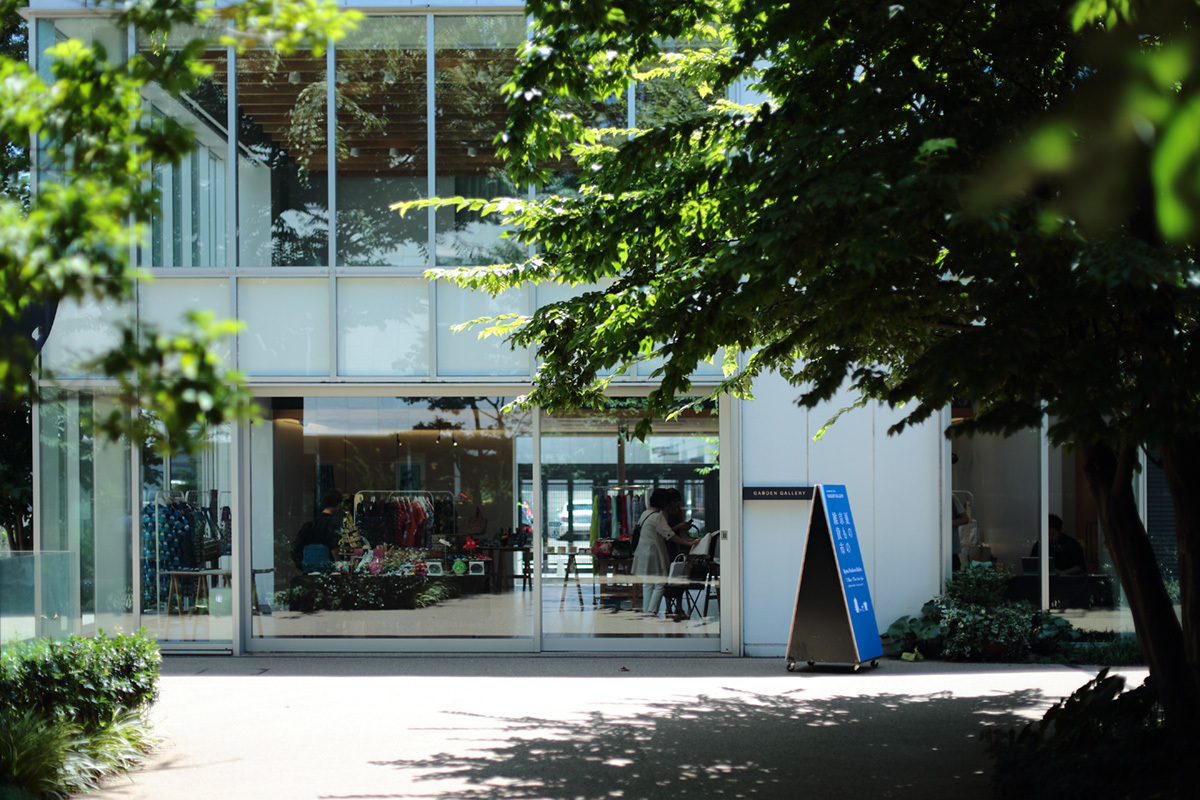 Garden gallery discount