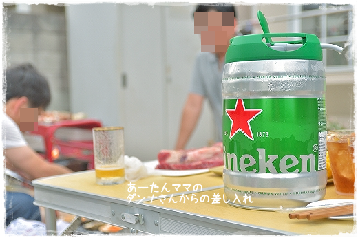 d0179828_10200339.png