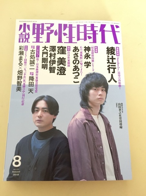 c0221732_01451796.jpeg