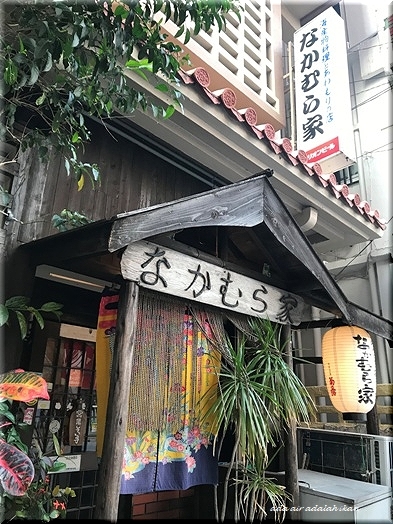 b0348447_10445971.jpg