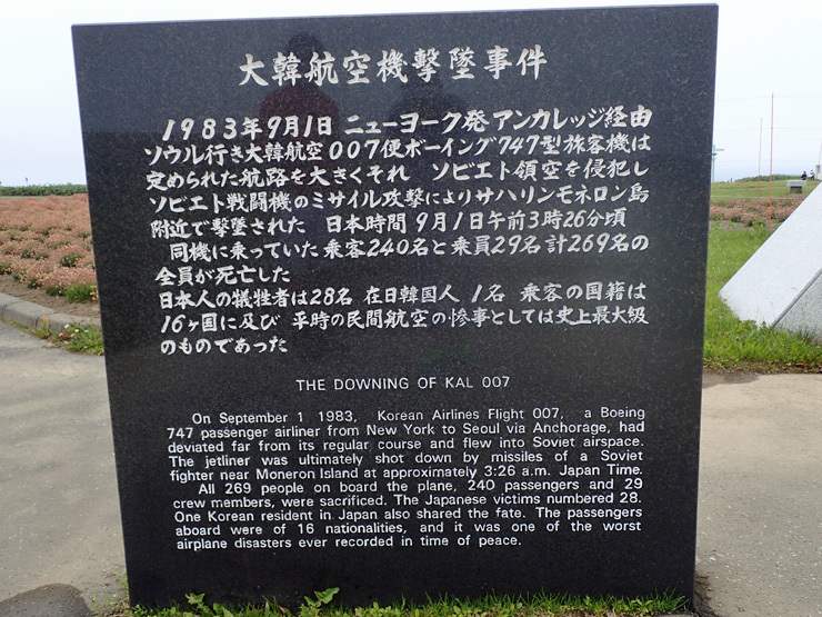 f0214649_03400095.jpg