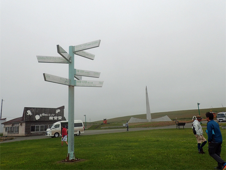 f0214649_03415380.jpg