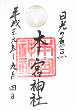 a0057057_10332398.png