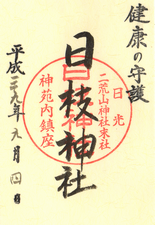 a0057057_10375862.png