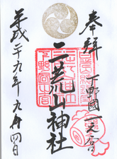 a0057057_14523383.png
