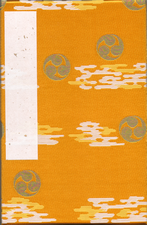 a0057057_14534338.png