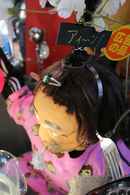 f0395158_01110173.jpg