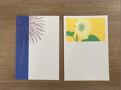 【 手紙アイテムの収納 】_c0199166_14054925.jpg