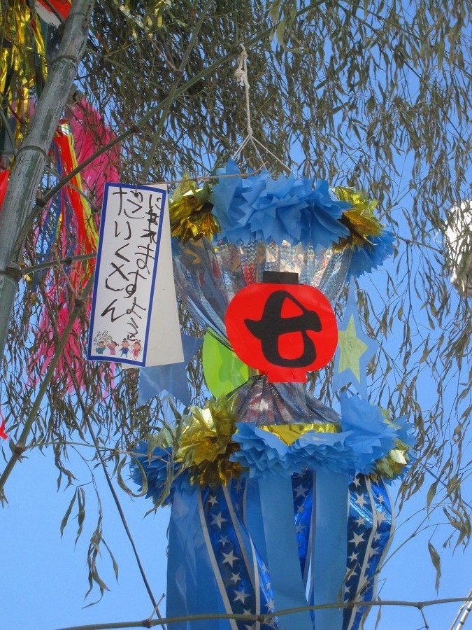 e0374581_20132864.jpg
