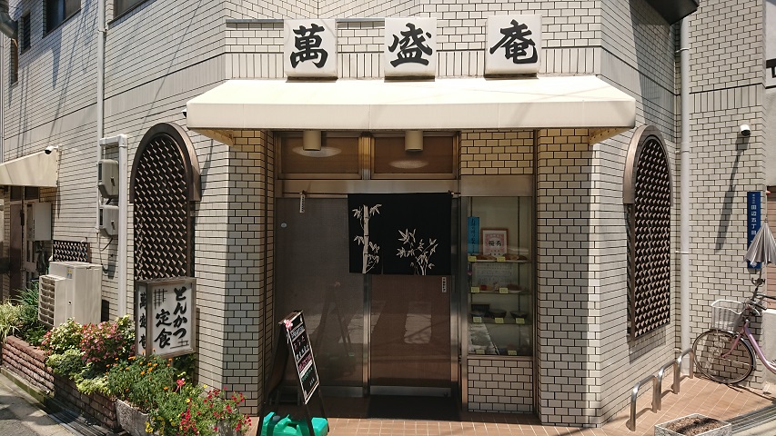 f0051283_18481375.jpg