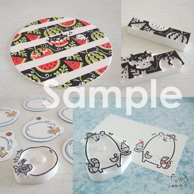ミンネ図案販売 図案29 夏のはんこ ふわふわ堂