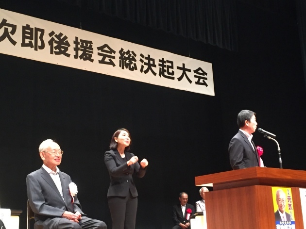 菊池市長決起大会が行われました_d0261484_00492942.jpg