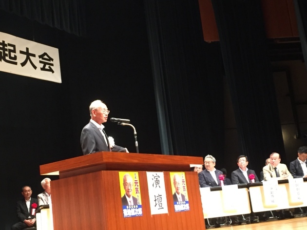 菊池市長決起大会が行われました_d0261484_00523112.jpg