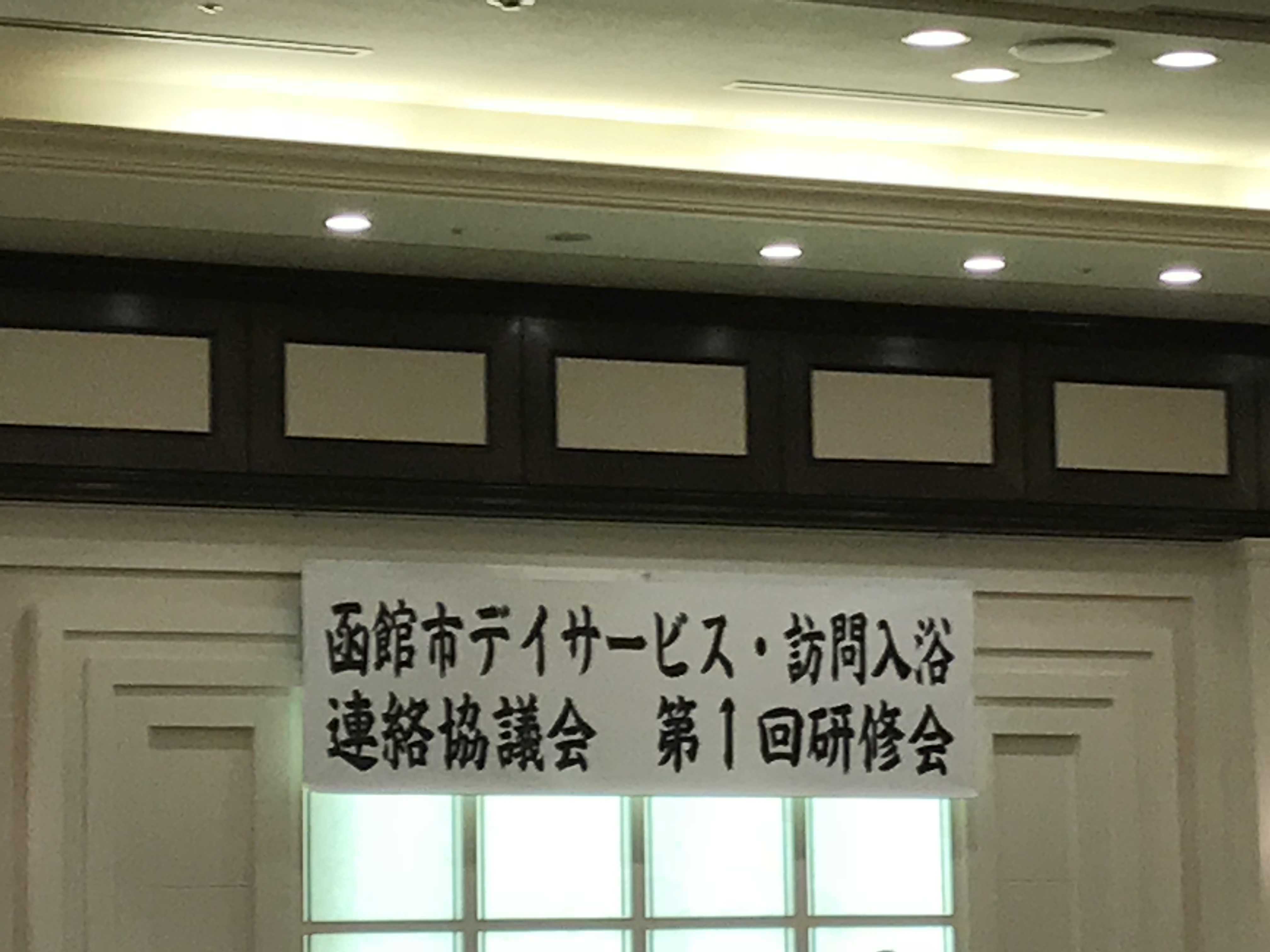 c0205393_14443144.jpg