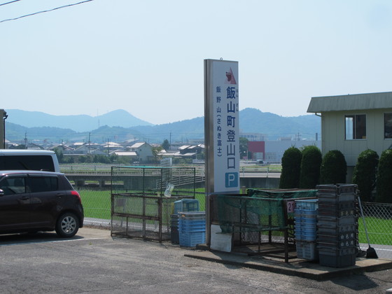 a0166196_1517390.jpg