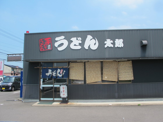 a0166196_15184511.jpg
