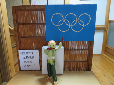 c0125501_15582045.jpg