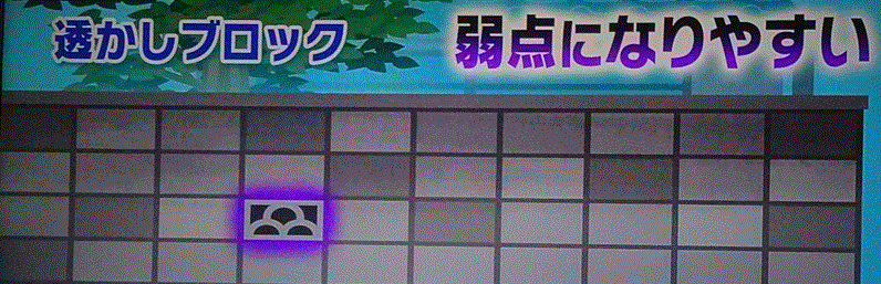 f0231709_11470179.gif
