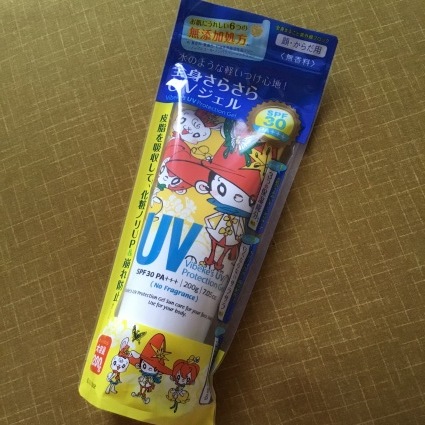 f0059311_07135186.jpeg