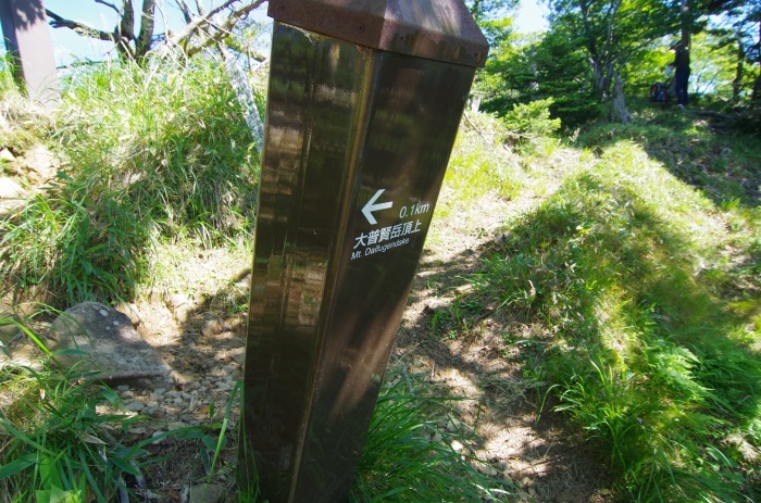 f0195813_21084327.jpg