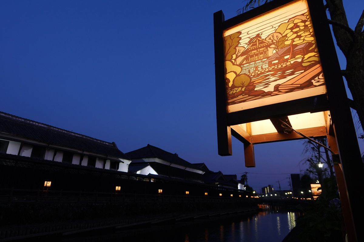 巴波川（うずまがわ）に夕刻迫る_a0031821_22011312.jpg