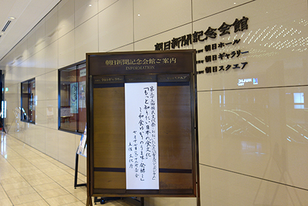 f0097523_15513522.jpg