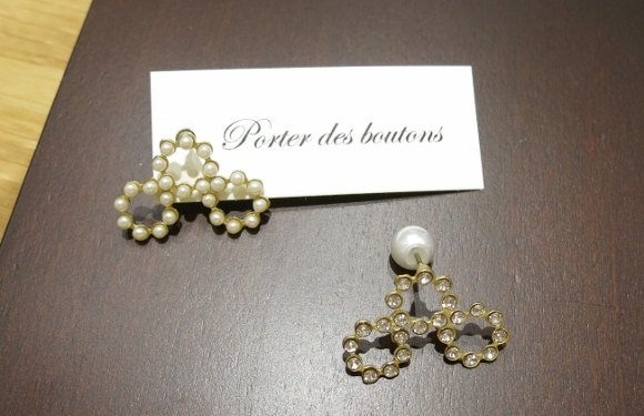 新しいブランド　porter des boutons が仲間入りしました。_c0227633_14374499.jpg