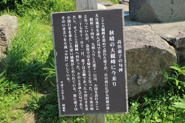 e0272335_9272754.jpg