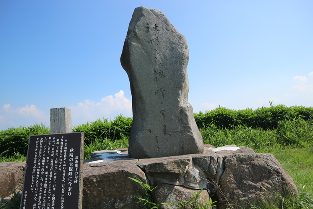 e0272335_9311511.jpg