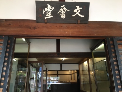 b0330040_01141535.jpeg