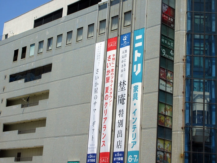 b0009849_13391721.jpg