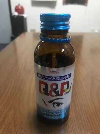 f0181251_1433943.jpg
