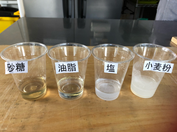 自由研究のための親子パン教室とは!_e0207360_12361536.jpg