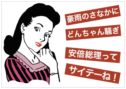 a0045064_00443363.png