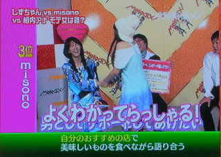 温井 和佳奈さんのビジネスライフをお伺いしてきました「魂が喜ぶ事業をやる!」_d0169072_15375882.jpg