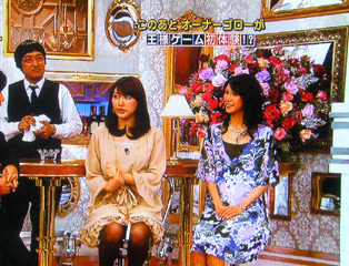 温井 和佳奈さんのビジネスライフをお伺いしてきました「魂が喜ぶ事業をやる!」_d0169072_15380692.jpg