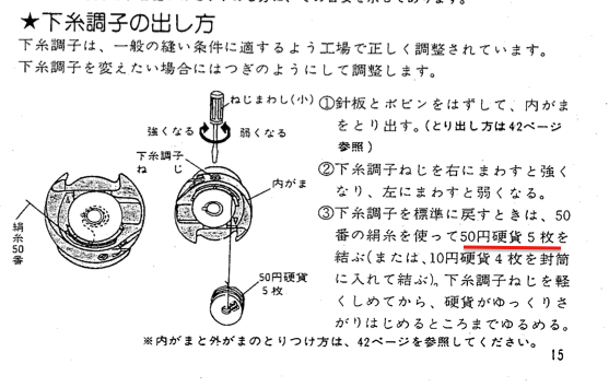 d0349081_21412372.png