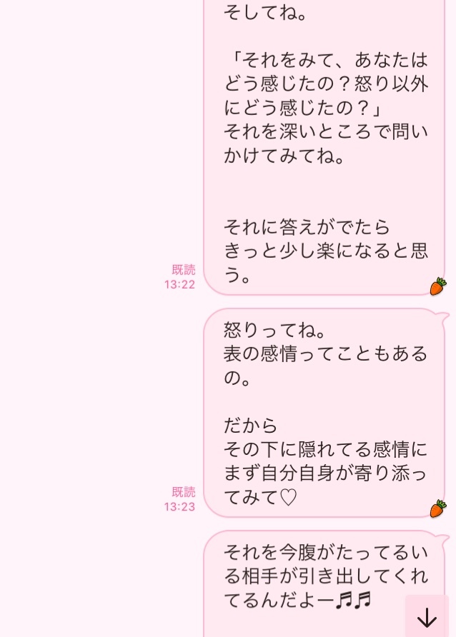 d0157497_22570178.jpeg