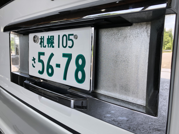 7月20日(金)TOMMYBASE 店長ブログ☆ランクル200新車 構造変更完了☆ ハマー アメ車 LS WALDの事ならトミーベースまで☆_b0127002_02290648.jpg