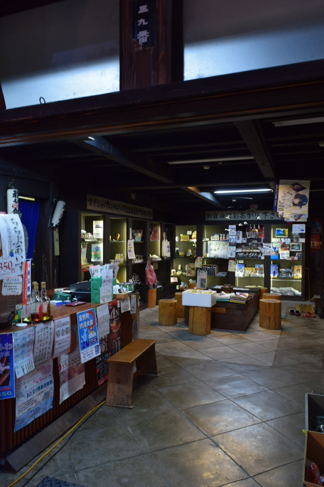 埼玉県秩父市の秩父館と川瀬祭り2018(建築家・関根要太郎の故郷を訪ねる)_f0142606_07312069.jpg