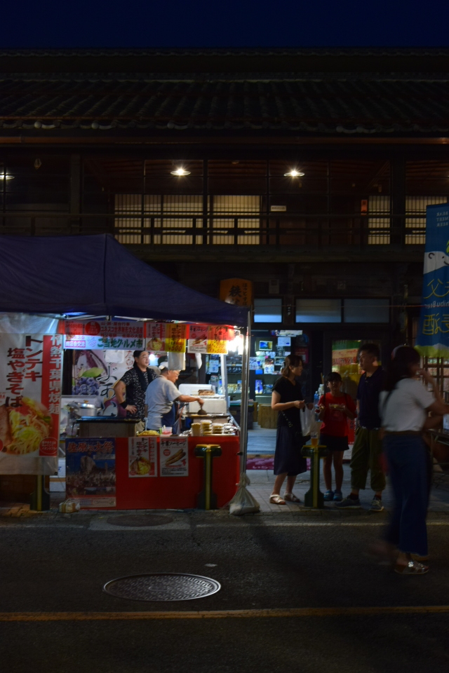 埼玉県秩父市の秩父館と川瀬祭り2018(建築家・関根要太郎の故郷を訪ねる)_f0142606_09362300.jpg