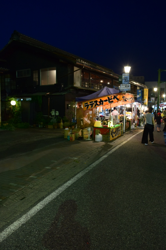 埼玉県秩父市の秩父館と川瀬祭り2018(建築家・関根要太郎の故郷を訪ねる)_f0142606_09365792.jpg